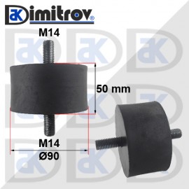Антивибрационен тампон М14 х Ø90 х 50 mm